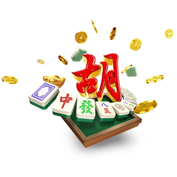 麻将主题数字插画
