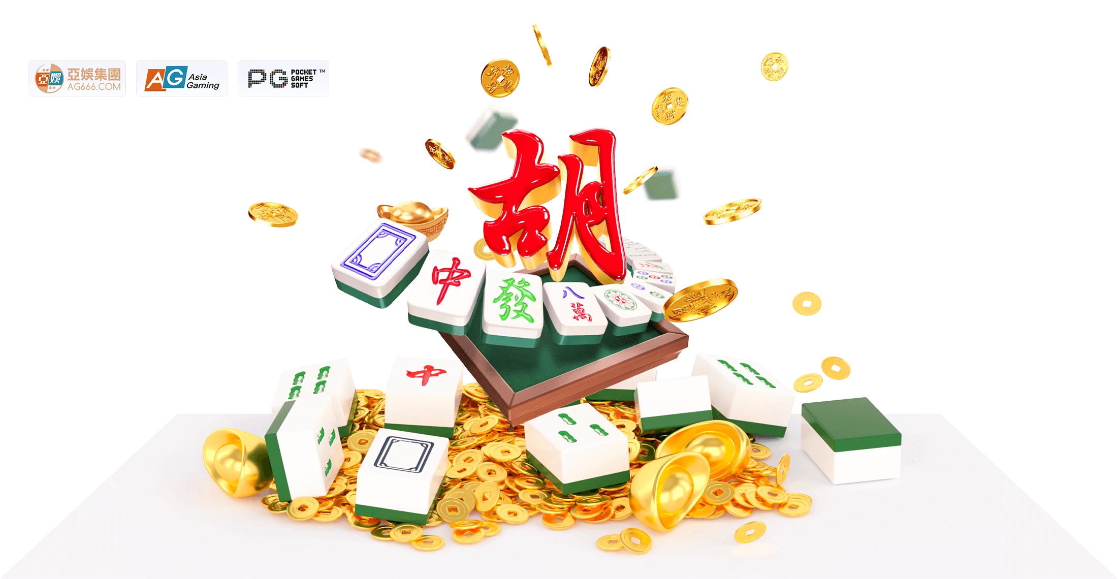PG电子麻将文化主题画面